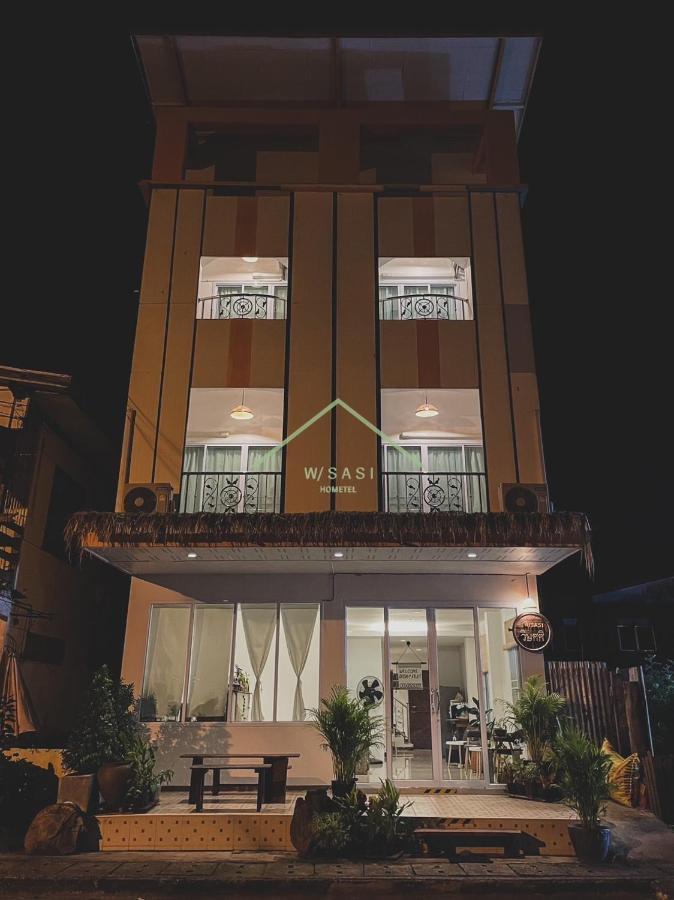 W/Sasi Hometel วิษศศิโฮมเทล นครพนม ภายนอก รูปภาพ